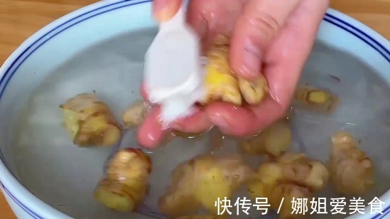 老爸经常腰酸背疼,邻家奶奶教我几片生姜就搞定,现在干活有劲了