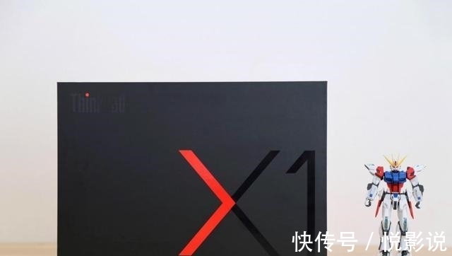 笔记本|全面评测告诉你ThinkPad X1 Carbon值不值得剁手