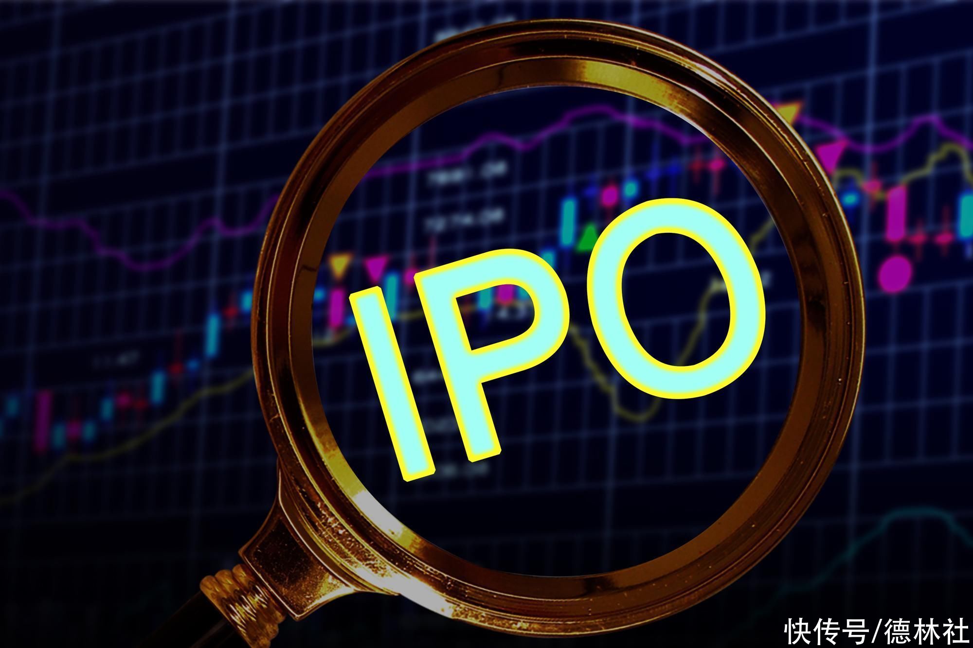 华智融IPO：曾冲创业板失败，再战募资3.7亿大部分用于盖办公楼等