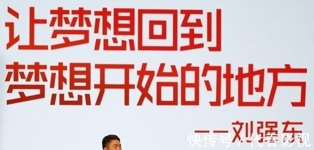 健康产业|新风口出现？马云投400亿，王健林投1500亿，比房地产更赚钱？