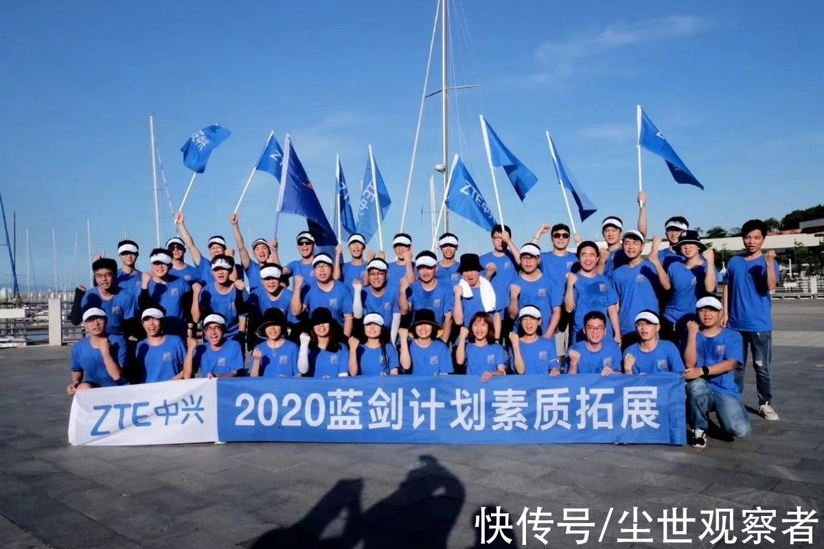 5g|中兴通讯2022校招全球开启!6000+海量岗位,面向全球优秀毕业生