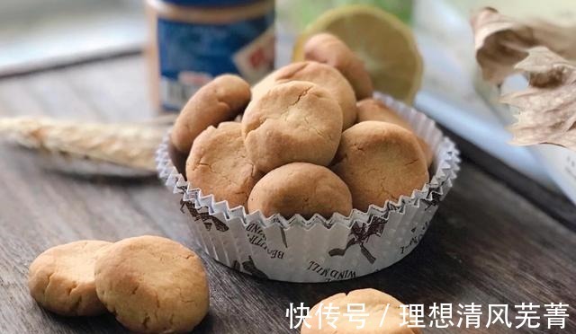 1碗面粉，半个鸡蛋，教你做快手小零食，口口香酥，再也不用买了！