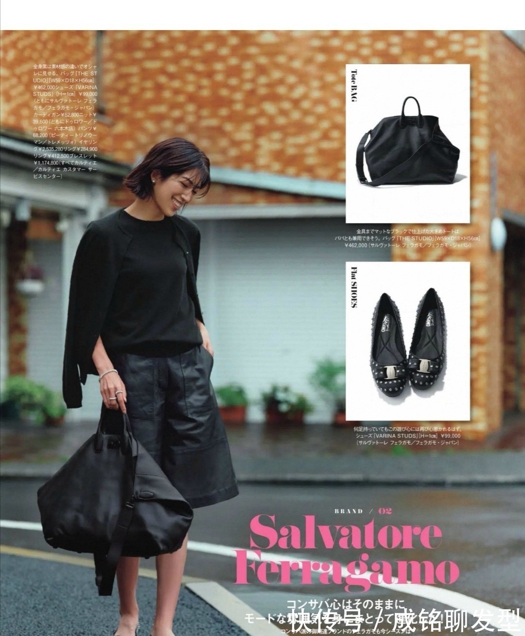 针织开衫|“不会打扮”和“会打扮”的人,在于搭配和选款,颜值真不是关键