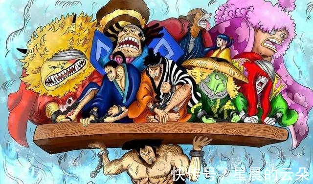 大蛇|《海賊王》狂死郎到底為什么沒有對大仇人黑炭大蛇動手