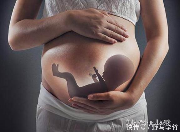 宝宝|怀孕后,若孕妈妈有3个“特殊”表现,说明孩子是个“聪明娃”