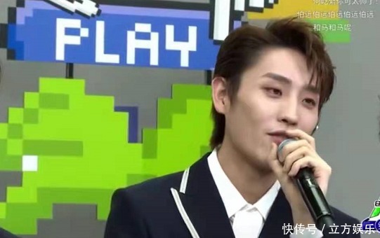 创4选手求生欲：伯远禁欲5年不敢恋爱，代少冬想取代周震南？