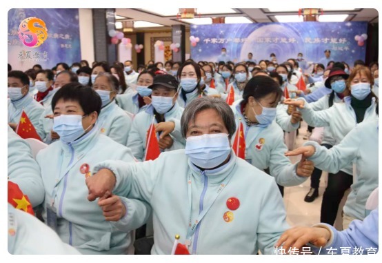 生命|东夏教育·报恩祭祖——父母是我们生命源头