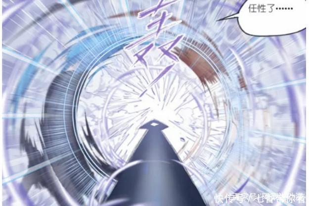 唐三|斗罗大陆：小舞帮助小三，两人合力能化解白鹤的攻击吗？