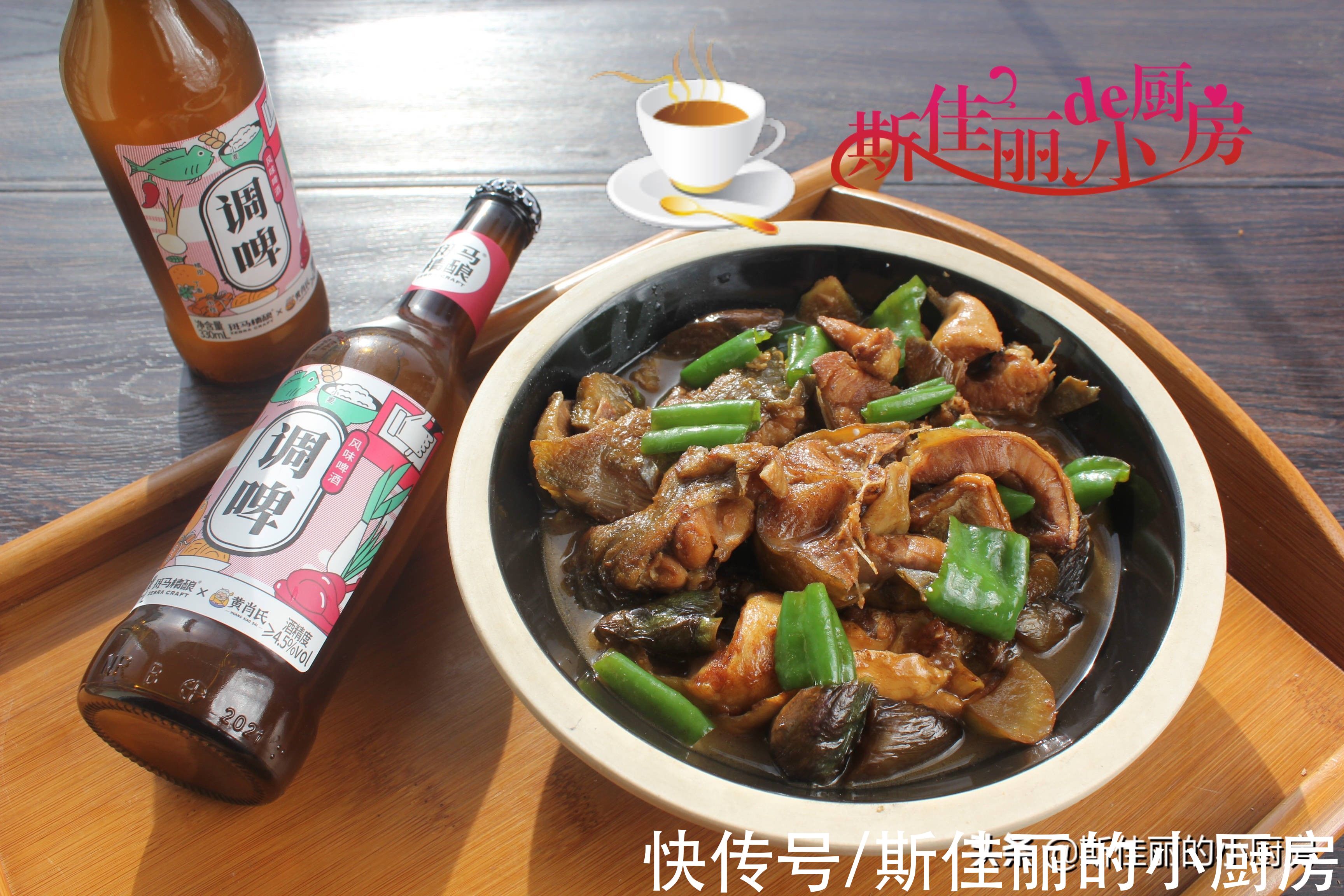 鸡鸭肉|冬补吃鸡鸭肉不如吃它，才8元钱1斤，炖上一锅滋补又馋人，太香了