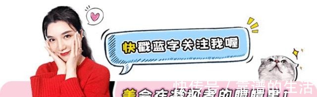 亚克力 性价比最高的时尚单品,轻松变chanel女孩儿!