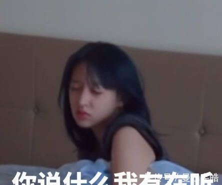 卸妆水|“撕漫女”程潇每天只睡几小时,素颜状态却超好,全凭卸妆卸到位