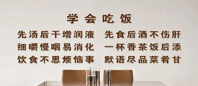 调理|102岁国医养生方公布:每天早上吃点它,脾胃强、阳气足