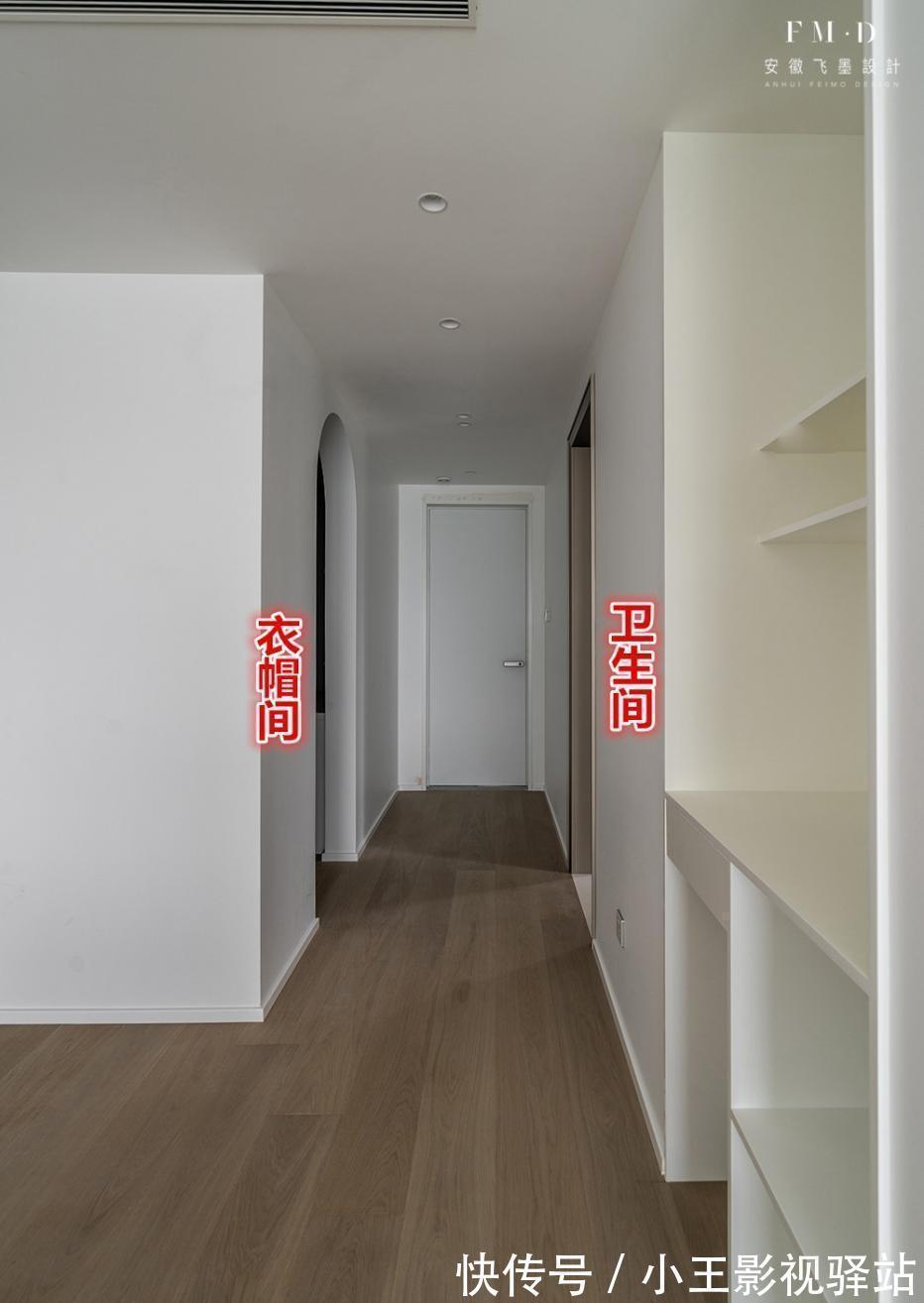 柜子|又是个260㎡的抢手大平层,高层湖景房格局够大,越简,越奢华