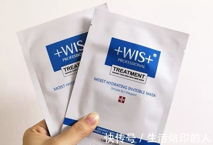 wis 这些超好用的护肤单品,都是只“炒作”而已,别瞎买!