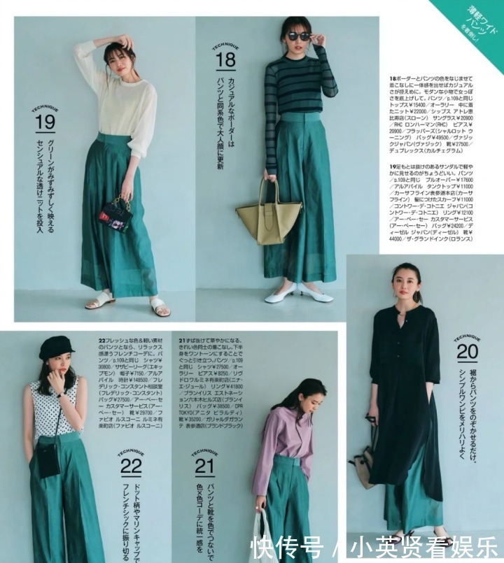 t恤|怎么穿都不腻!