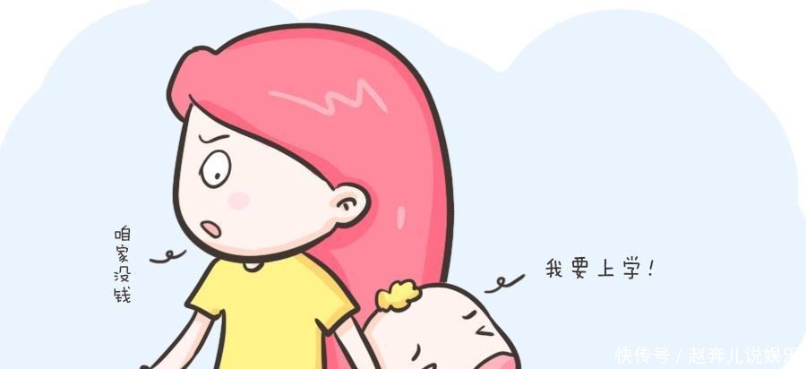 教育|孩子若有这些表现,说明家长把娃教育的很好,对照看看,你娃有吗