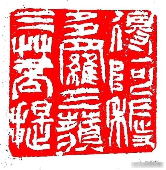 书写|汉字的书写更像是一种修行-访书法罗汉石正军先生