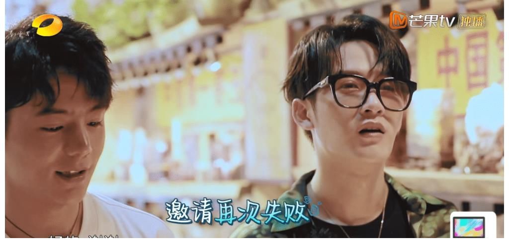 檀健次|《中餐厅》没剧本就垮了?周也抱怨揽客被拒绝,黄晓明回应很讽刺