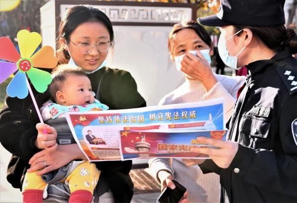 国家宪法日@“宪”在启动！