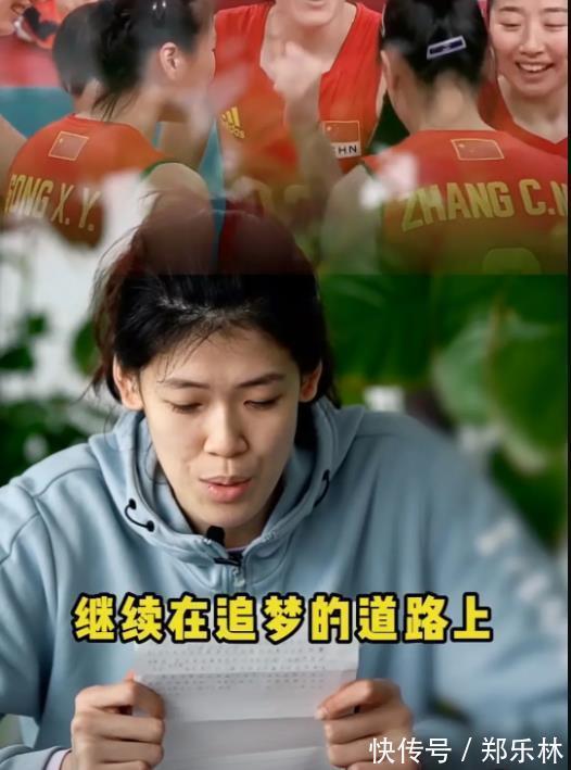 金软景|无缘去国外打球!李盈莹收到一个不好消息:费内巴切队没有报价!