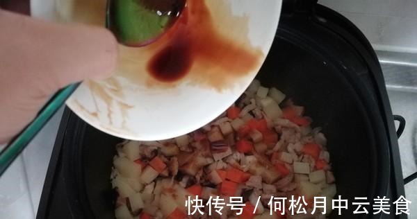 锅巴|试着给孩子做这道菜,妥妥的下饭神器,特别简单还不快学起来!
