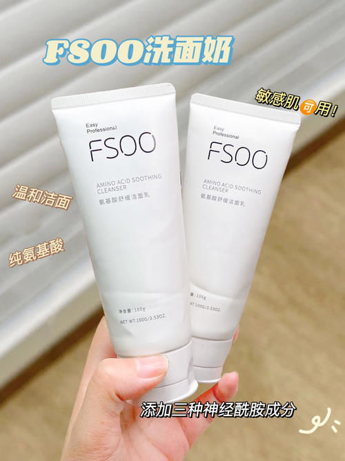 高二女生外貌逆袭记!有了这些小玩意,颜值分分钟拉满!