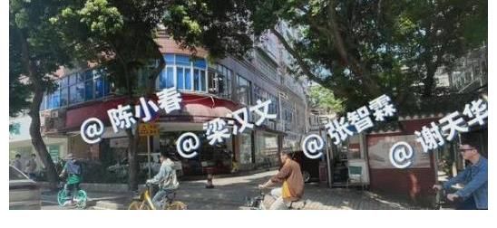 新綜藝《大灣仔的夜》路透，飛行嘉賓曝光，期待值拉滿