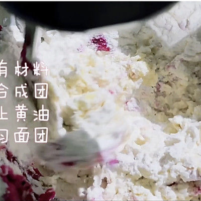 火龙果麻薯软欧包