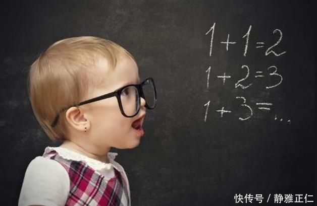 小江|宝宝血型决定智商儿科专家这个血型的娃，确实不一般