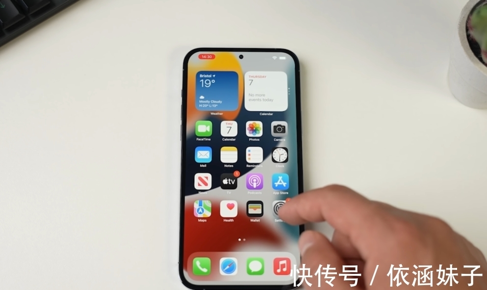 fiPhone14四款手机全曝光，外观似乎没有悬念，配置让人心动