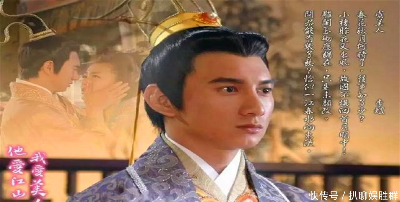 李煜|宋徽宗被金人押送途中,发生三件事情,让我们看到其不一样的一面