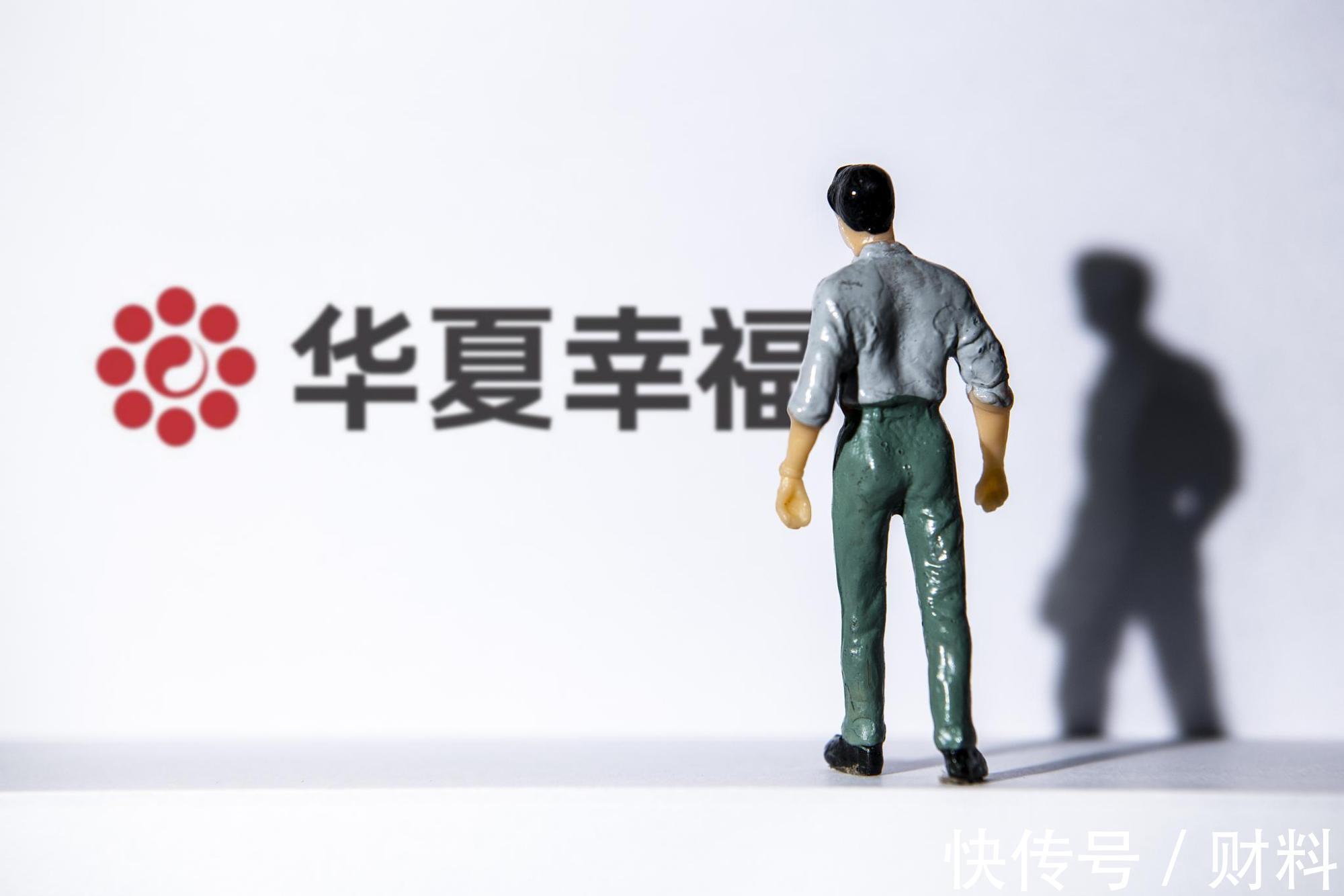 房企|曾是千亿房企,负债3877亿后债务重组,王文学手里还有哪些底牌?