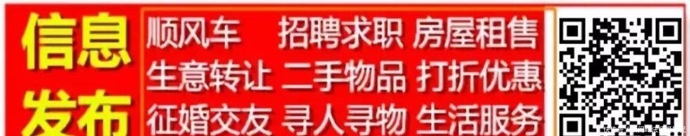 北大荒|【“北大荒”杯】“知青岁月”征文作品选登(071):犬吠大漠南