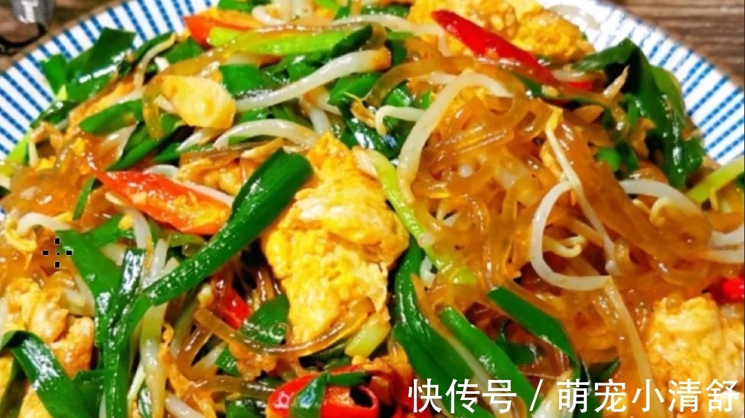 家常菜|专治没胃口的家常菜!每一道都是那么鲜美