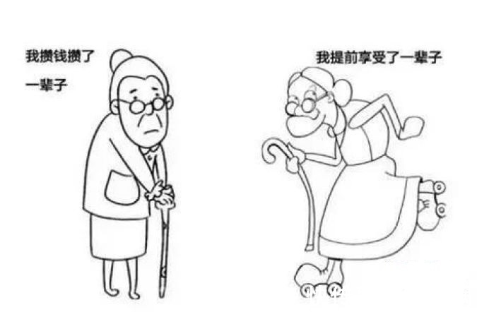 居住条件|未来10年，什么样的房子最吃香