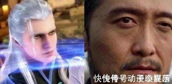 菊斗罗|斗罗大陆剧版:唐昊拿笋和剑斗罗大小眼就算了,比比东真受不了