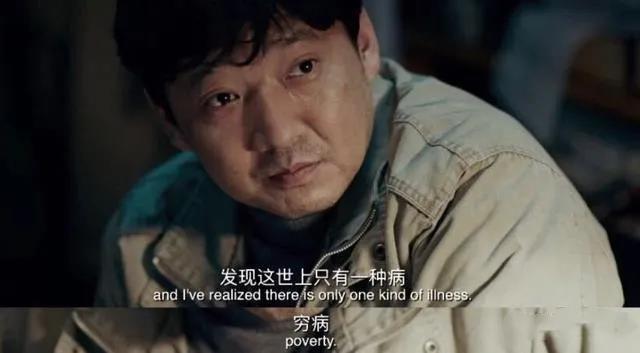 c癌细胞一针“清零”,120万的“天价”抗癌药,富人才用得起?