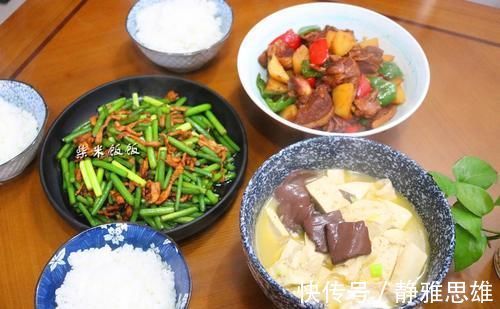 肉丝|我家午餐，3个家常菜，朋友说：伙食太好了，想来家蹭饭