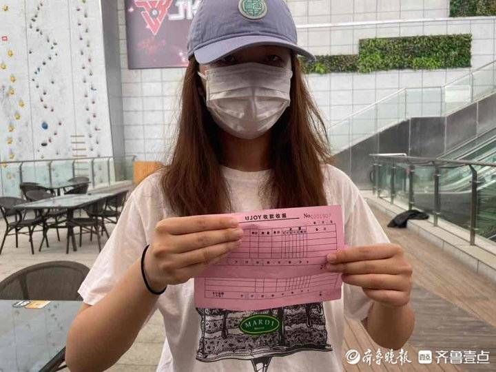 协议|壹点帮办丨花近两万元办健身卡，半小时后想退却要被扣7000多