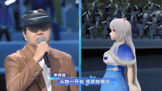 收視奪冠！《2060》V-life新技能亮相，突破想象極限