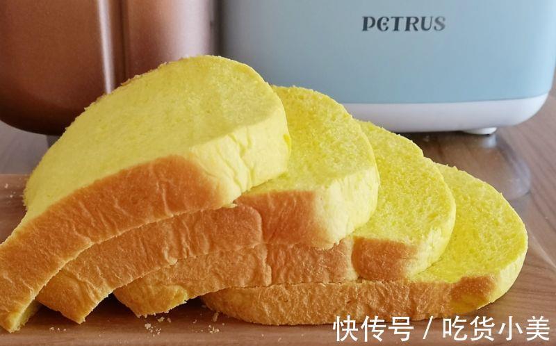 吐司|玩转面包机|南瓜软吐司