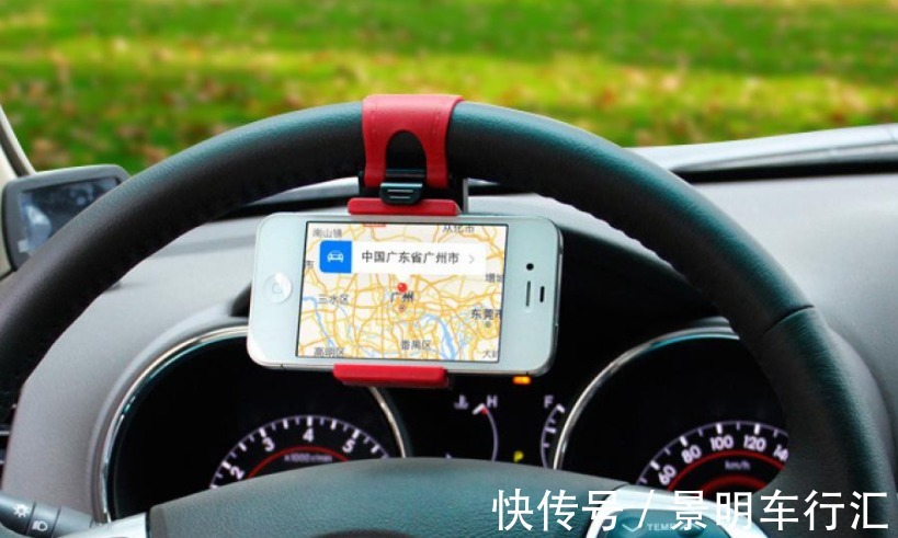 张文星|导航巨头跌落神坛，曾以77%份额远超高德，今不足1%司机使用