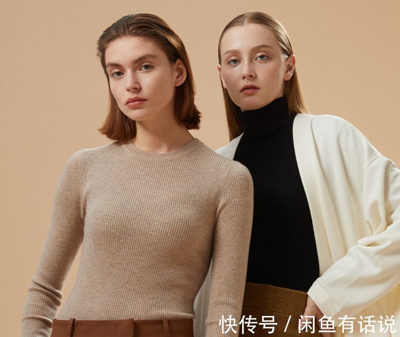 羊毛|怎样才能买到不扎人的羊毛衫?入手时按照这3个标准选就够了