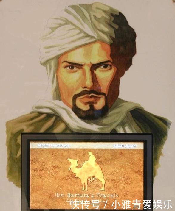 已成|阿拉伯学者进入伊朗古城,发现城中已成废墟,感叹:蒙古人太强大