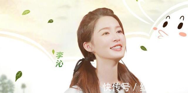 秦昊|李沁，谢谢你让《极挑》再次封神，也让观众看到了贾乃亮的高情商！