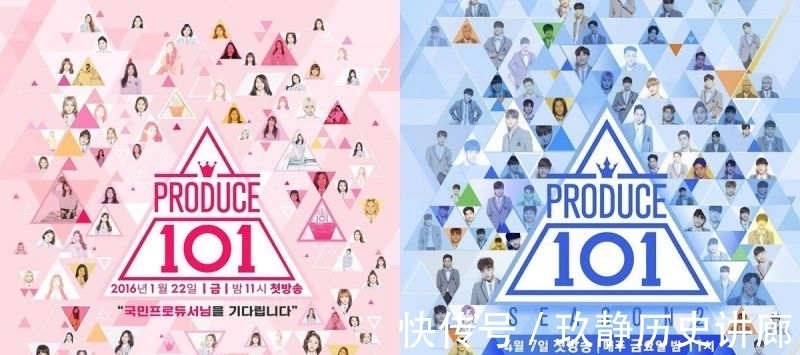 mnet|《Produce 101》与11名受害练习生完成赔偿工作，余1人在协调金额