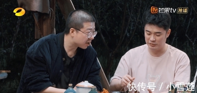 蘑菇屋|彭昱畅有事缺席《向往5》录制,临走做两大贡献,张艺兴压力变小