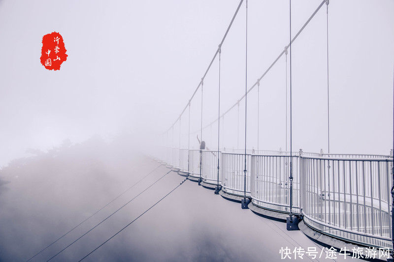 玻璃桥|落日余晖，一颦一笑染尽迷人秋色，遇见古老神秘之国—沂蒙山