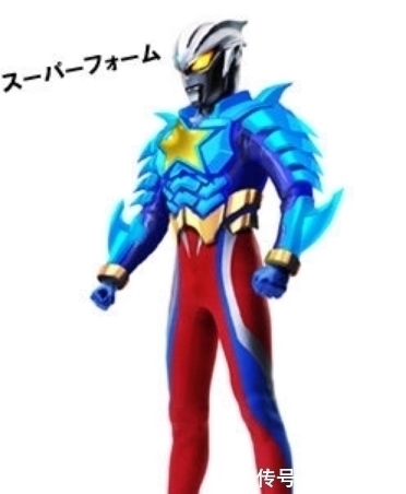 圆谷|奥特曼里至今未曾在正剧中实装的形态,超级赛罗太烧经费,泽塔脑洞太大