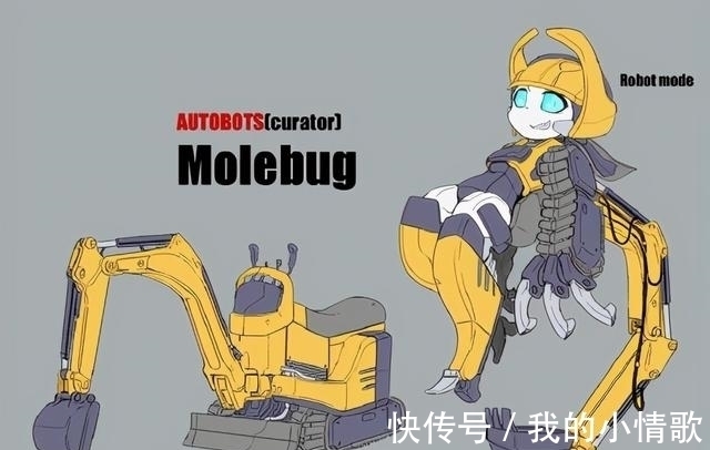 大黄蜂|全新变形金刚角色设计,大黄蜂变成了挖掘机?